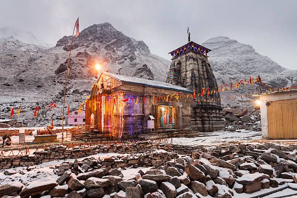 Chardham