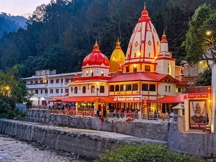 Kainchi Dham